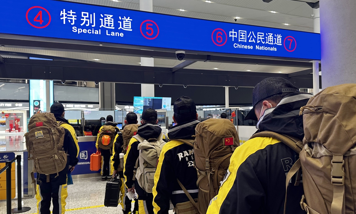 A civilian rescue team named Ramunion from Hangzhou, East China's Zhejiang Province consisting of eight members and a rescue dog, departs for Turkey on February 7, 2022. Photo: VCG