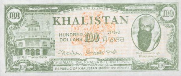 Khalistan+100+dollar.jpg