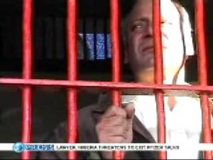 nawaz-jail-300x225.jpg