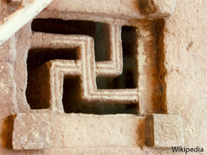 swastika-4.jpg