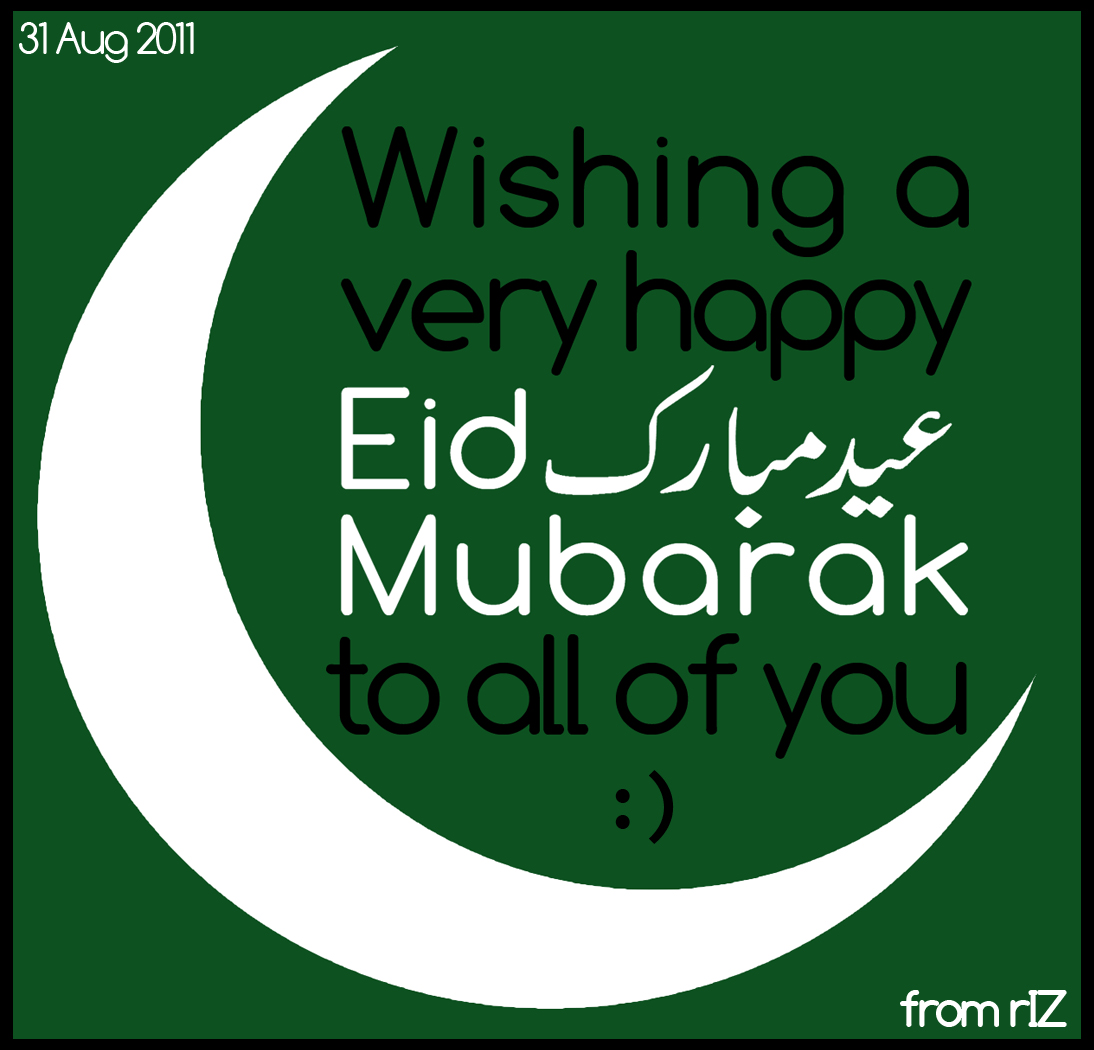 Eid.Mubarak2011.jpg