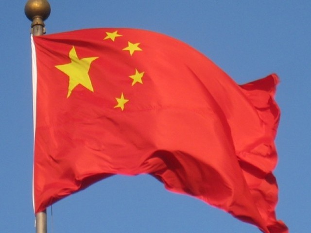 733643-chinaflag-1404976653-195-640x480.jpg