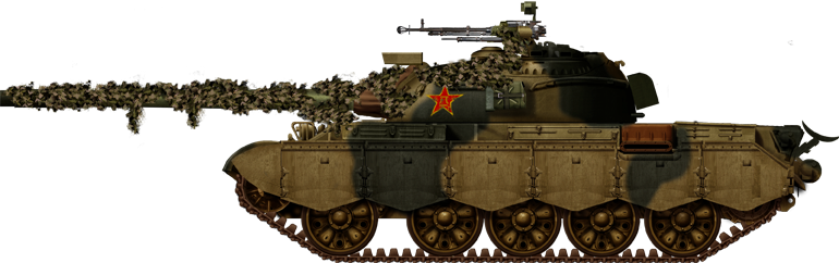 Type-59-I_sideskirts.png