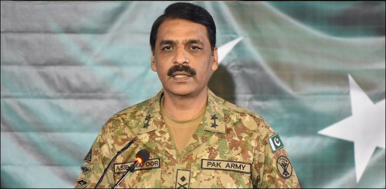 DG-ISPR-2-750x369-750x369.jpg