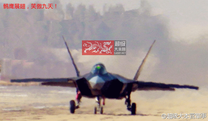 china+J-31+fifth+generation+stealth%252C+naval+carrier+aircraft+prototype+People%2527s+Liberation+Army+Air+Force++OPERATIONAL+weapons+aam+bvr+missile+ls+pgm+gps+plaaf+test+flightf-22+1+pl-12+10+21+%25285%2529.jpg