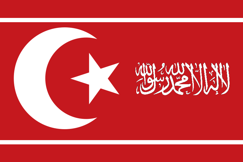 Caliphate_of_Turkey.png