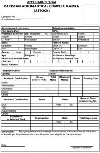 Application-Form-Pakistan-Aeronautical-Complex-Kamra-Attock-197x300.jpg