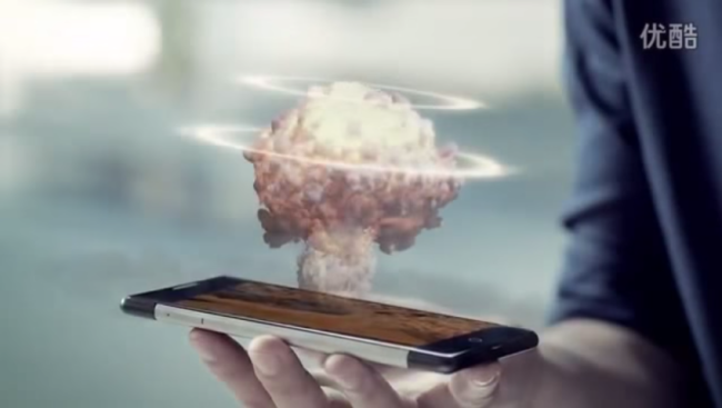 phone-e1416245556222.png