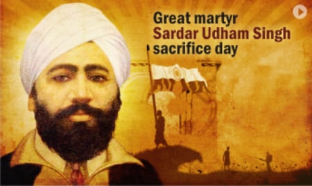 1280573252_Udham_Singh.jpg