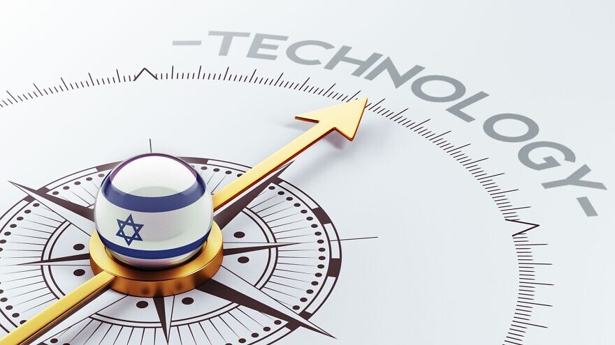 Israeli high-tech industry. Credit: xtock/Shutterstock.