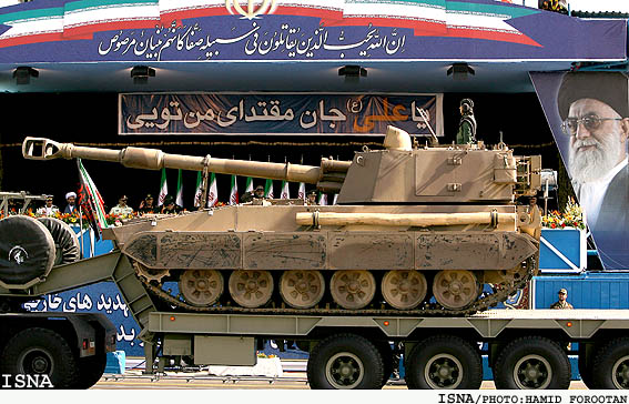 IRAN_Army_RAAD-2_SPH.jpg