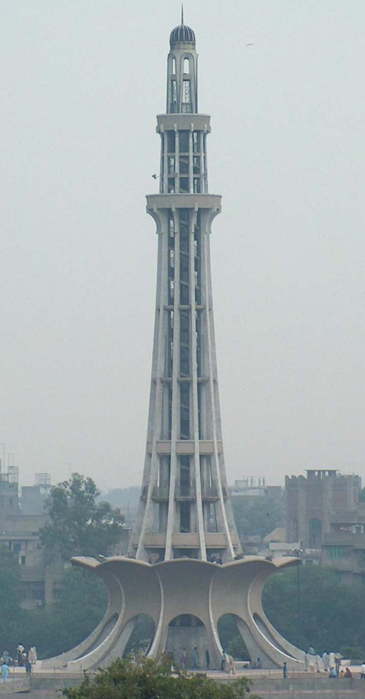 Minar-e-Pakistan,_Lahore.JPG