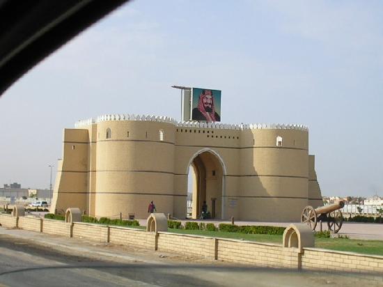 photos-mrkzy-tourist-middle-east-saudi-arabia-jeddah-16073.jpg