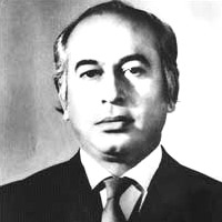 Bhutto3.jpg