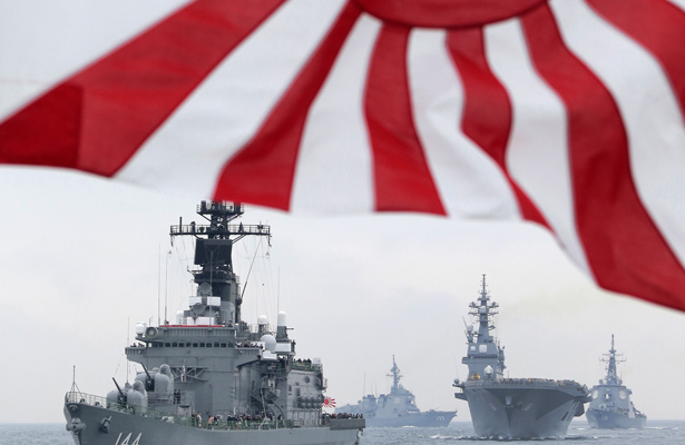 japan+navy+banner.jpg