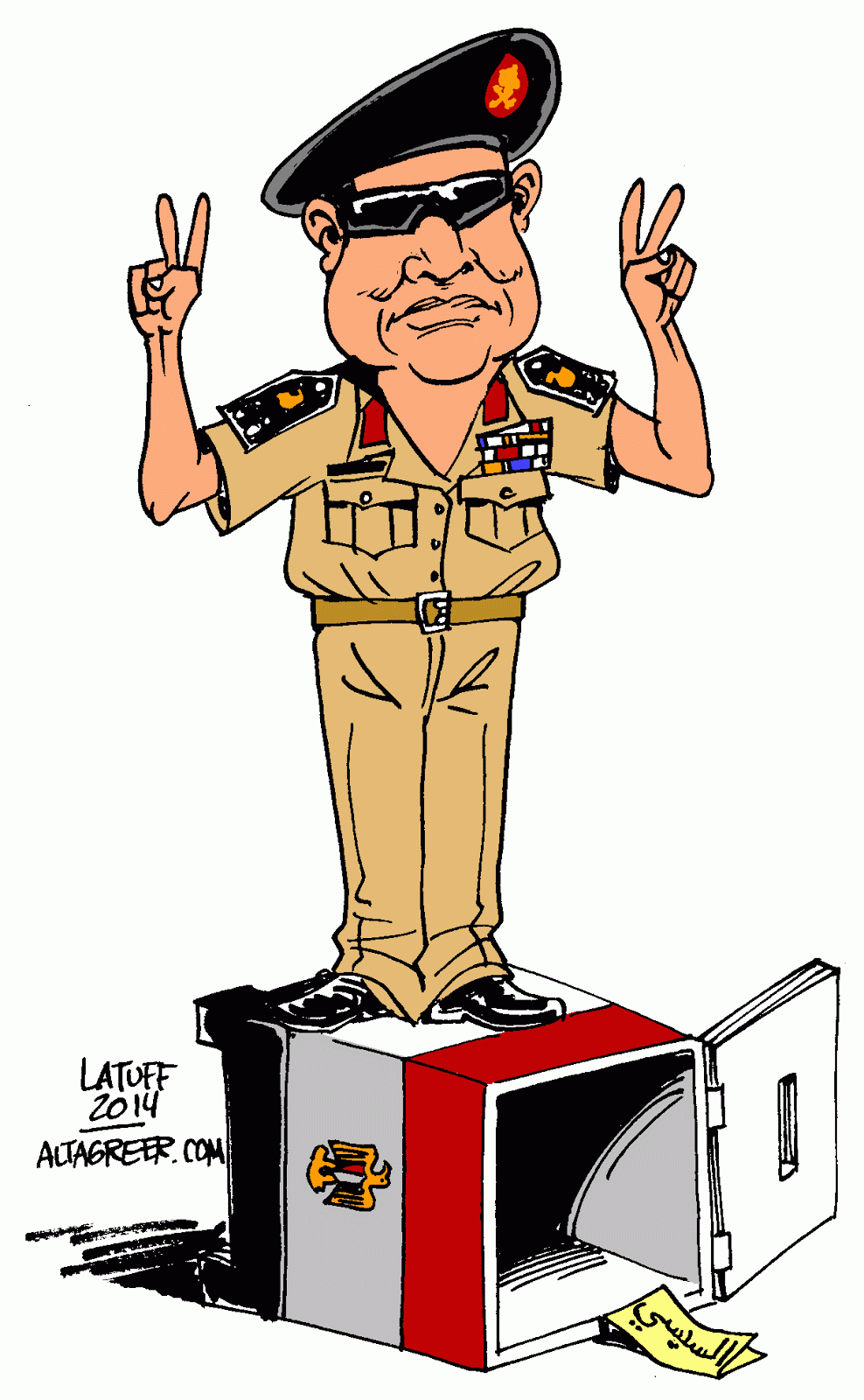 Latuff+Sisi.gif