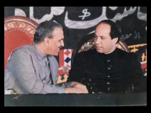 Nawaz-Sharif-parhlo1.jpg