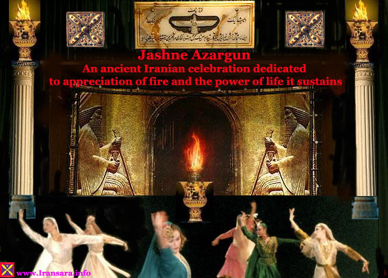 Iran_Persian_Empire_Jashn-e_Azargun_Ancient_Koorosh_azargan_.jpg