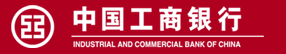icbc_logo.gif