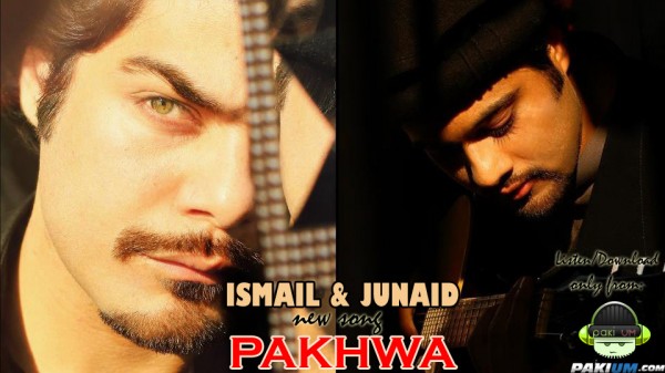 Ismail-Junaid-Pakhwa-600x337.jpg