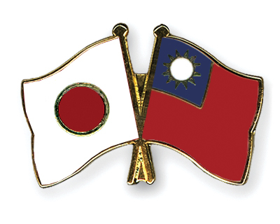Flag-Pins-Japan-Taiwan.jpg