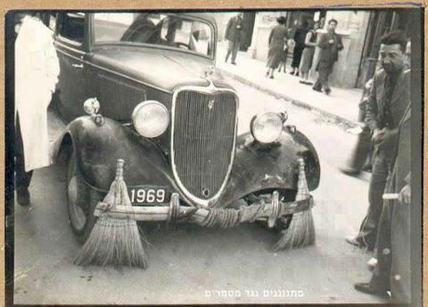 Nawab-of-hyderabad-rolls-royce-garbage.jpg