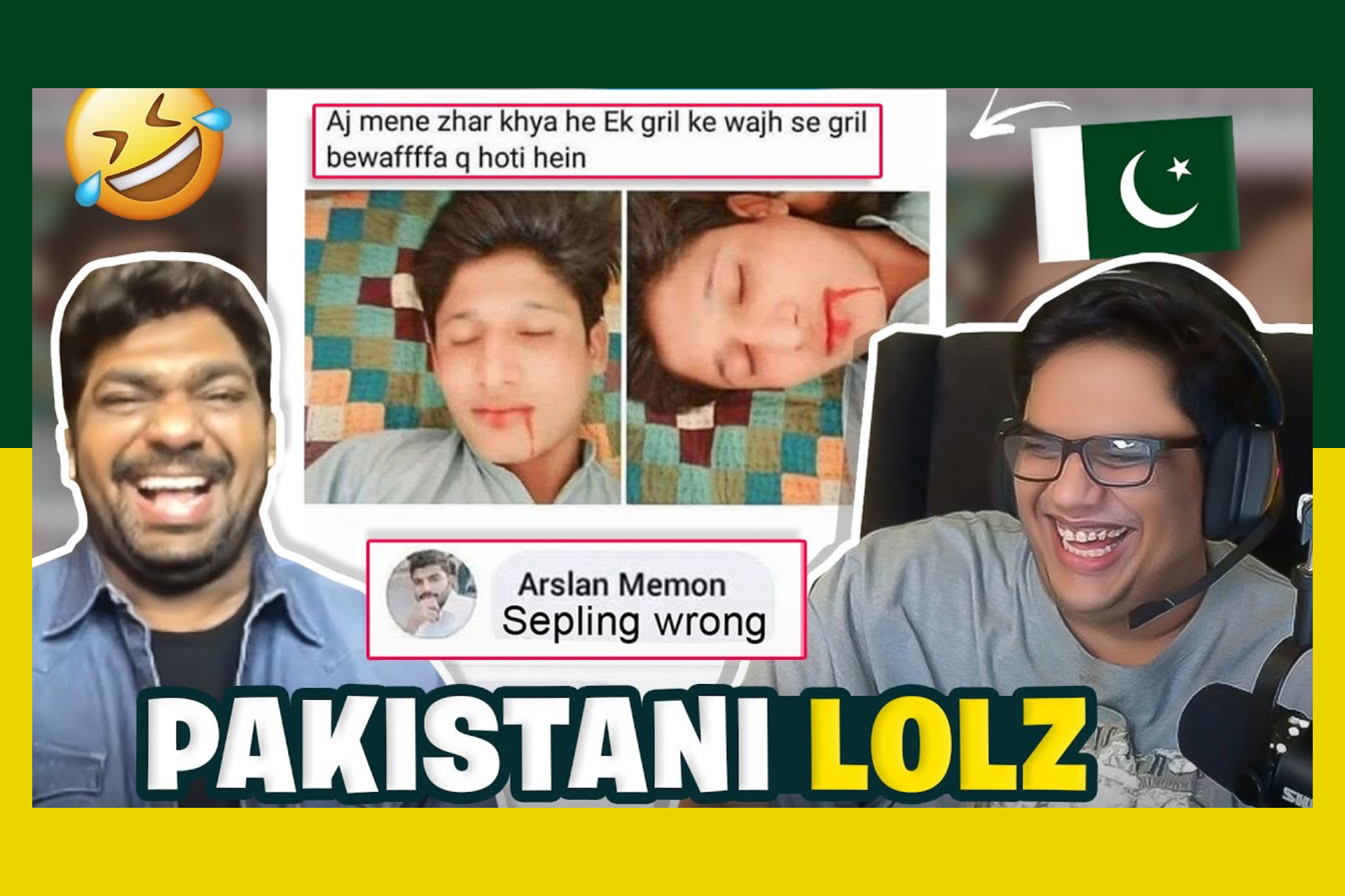 Pakistanis-are-savage.png