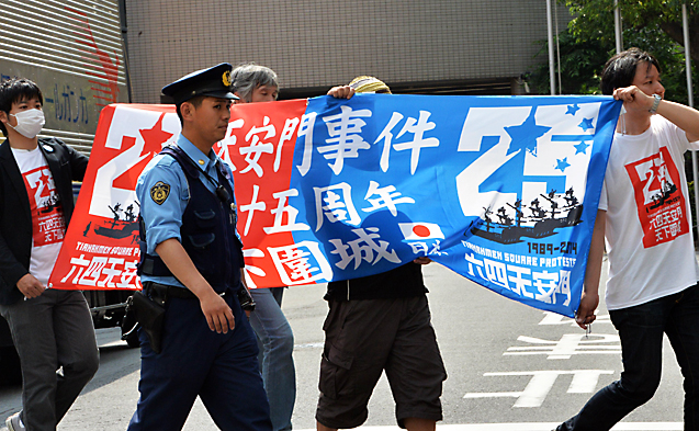 japan-china-diplomacy-tiana.jpg