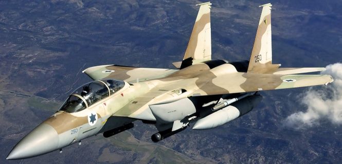 Israel_F15_Fighter.jpg