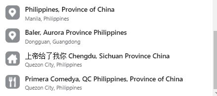 Philippines-Province-of-China.jpg
