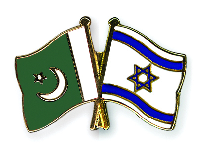 Flag-Pins-Pakistan-Israel.jpg