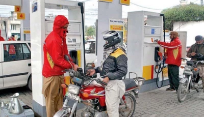 fbr raised over rs287 billion in indirect taxes on petroleum products in the first seven months of current fiscal year photo file