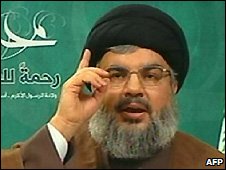 _45566527_nasrallah_afp226.jpg