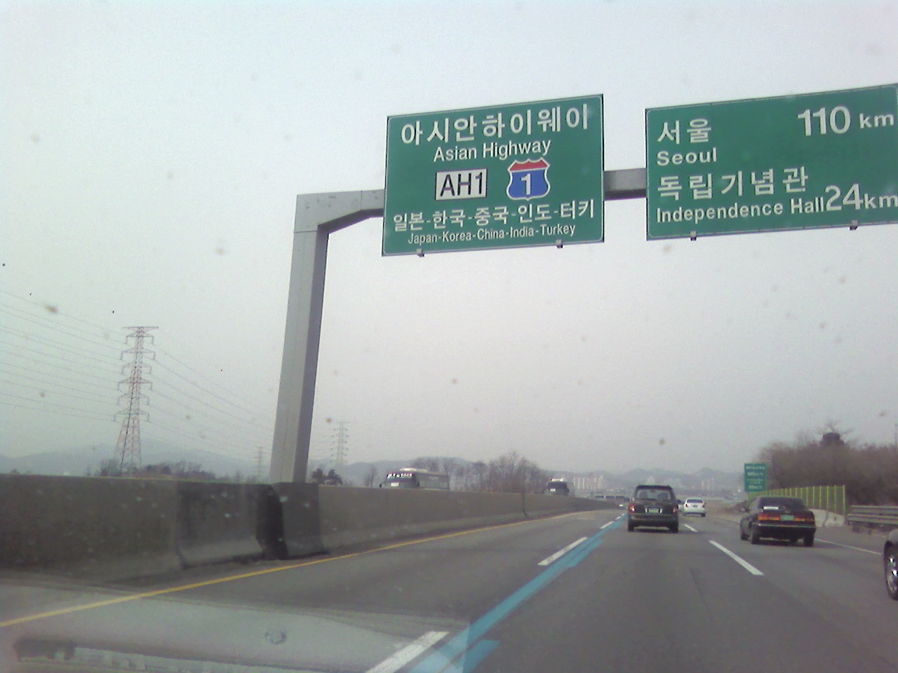 Asian_Highways_1_South_Korea.jpg