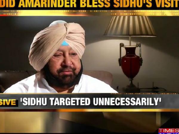 1535223780-frankly_amarinder.JPG