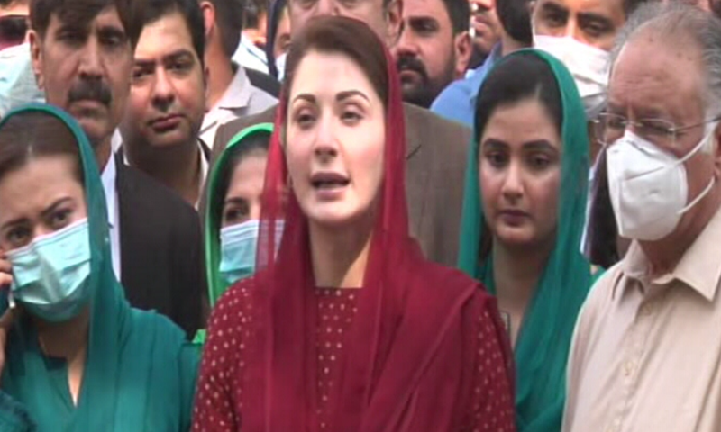 PML-N Vice President Maryam Nawaz speaks to the media outside the Islamabad High Court. — DawnNewsTV