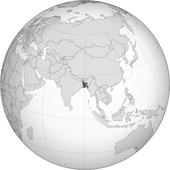 541px-Bangladesh_%28orthographic_projection%29.svg.png