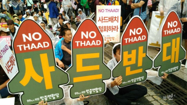 South-Koreans-against-THAAD.jpg