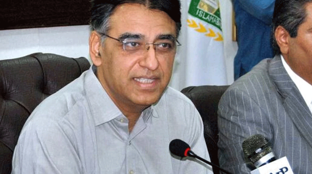 IMF Bailout Package Almost Worked Out, Says Asad Umar | propakistani.pk