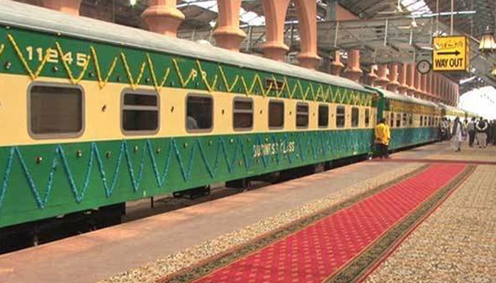 623574_2761696_Train_updates.jpg