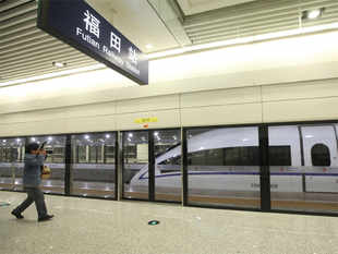 china-to-invest-4-2-billion-in-beijing-hebei-high-speed-rail-link.jpg