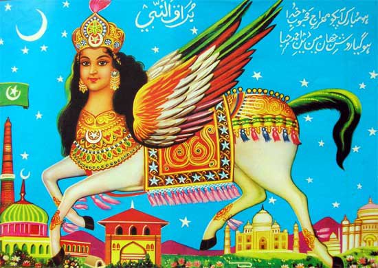 al-buraq-1.jpg