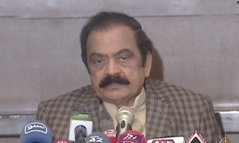 <p>Interior Minister Rana Sanaullah speaks at a press conference in Lahore. — DawnNewsTV</p>