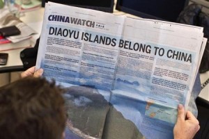 Diaoyu+islands+belong+to+China.jpg