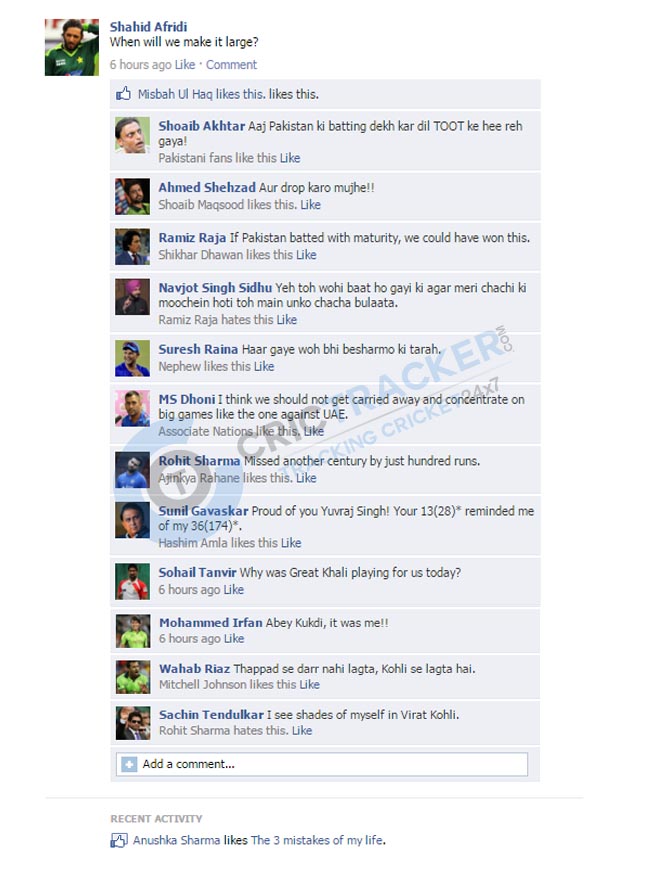 Shahid-Afridi-fake-wall-facebook.jpg