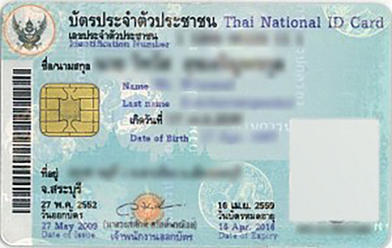 ThaiVisa.jpg