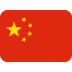 Flag of China