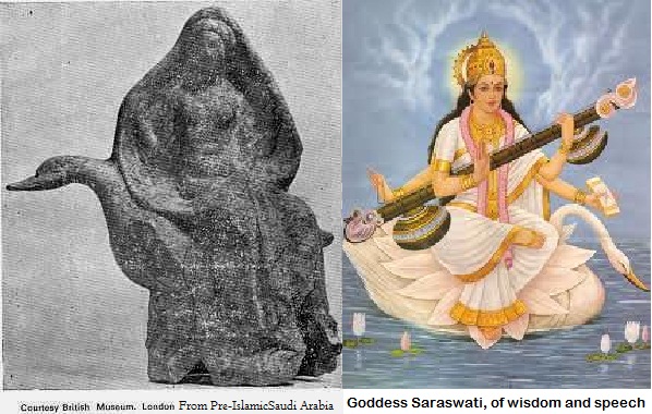 pre-islamic-goddess-seated-on-a-swan-found-in-saudi-arabia-preserved-in-british-museum-and-image-of-goddess-saraswati-as-currently-widespread-in-india.jpg