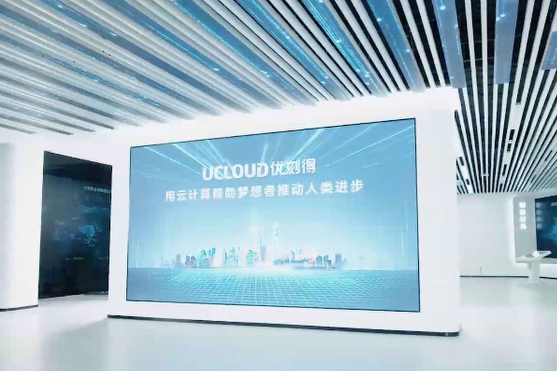 Shanghai-based UCloud Technology Co offers infrastructure-as-a-service and artificial intelligence service platforms to internet firms and traditional enterprises. Photo: Handout