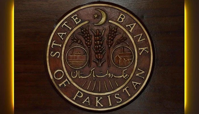 a reuters file image of sbp logo